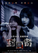 解密神魔大陆的隐藏任务与挑战